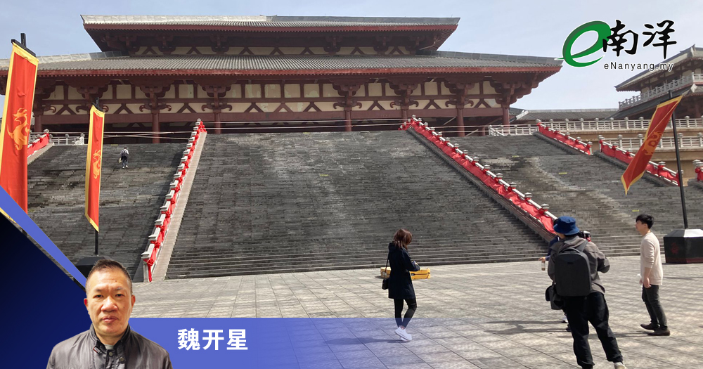 【灼见】影视文化城可期/魏开星